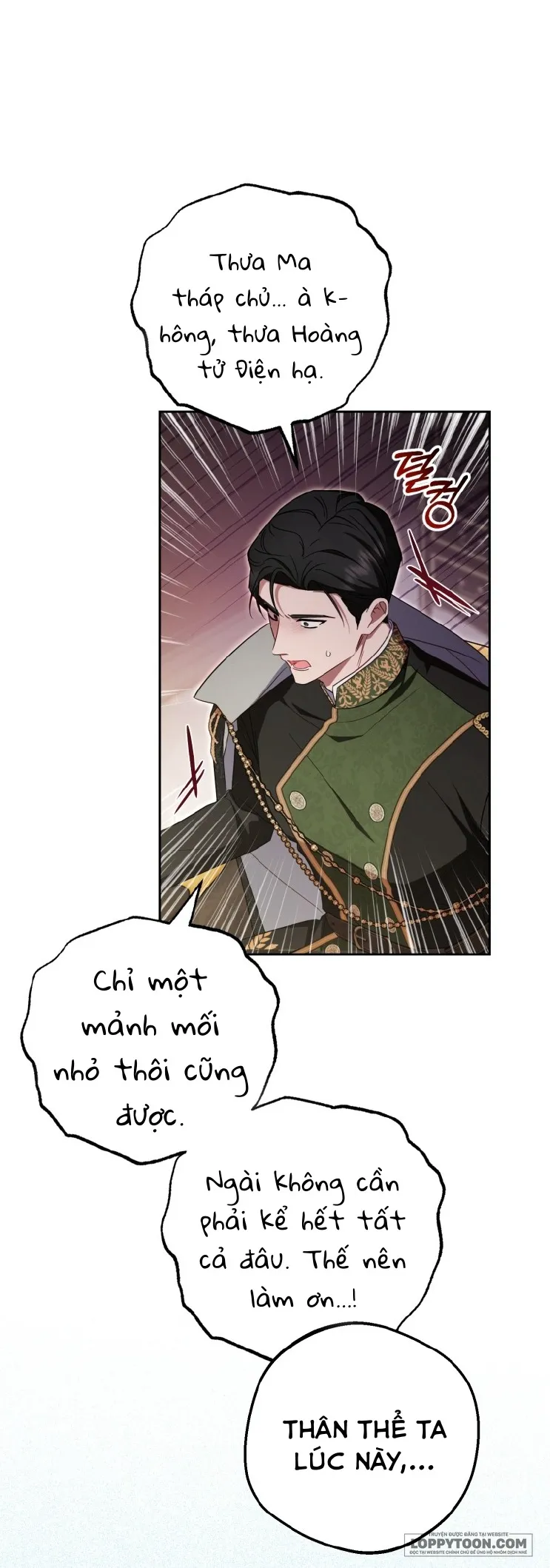Được Yêu Thương Mà Còn Ngại Ngùng Sao Chap 113 - trang 12