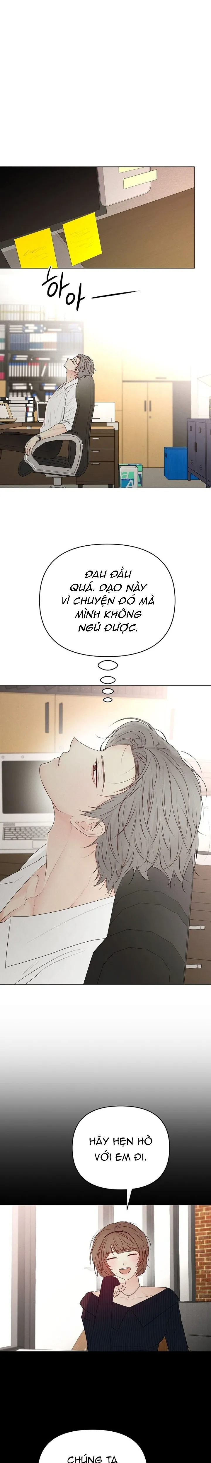 Soái Ca Kiểu Mẫu Chap 41 - trang 1