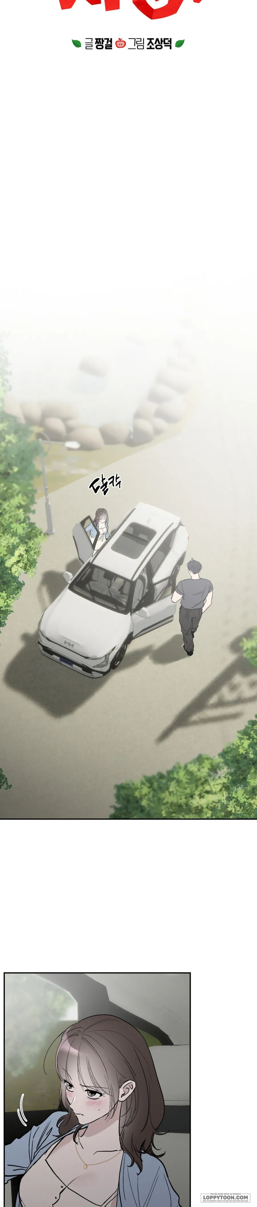 [KHÔNG CHE] Ẩn Tình Nơi Vườn Cây Ăn Quả Chap 16 - trang 3