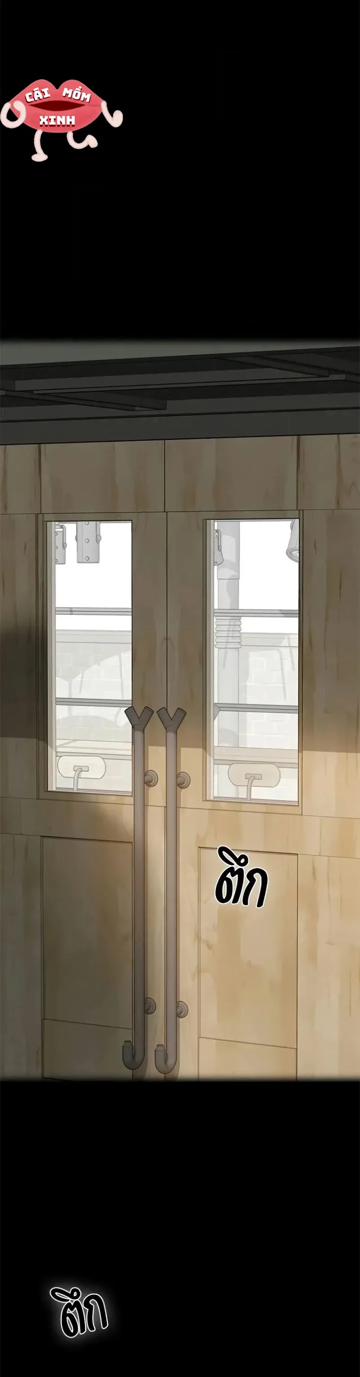 Vị Khách Trong Đêm Chap 57 - trang 54