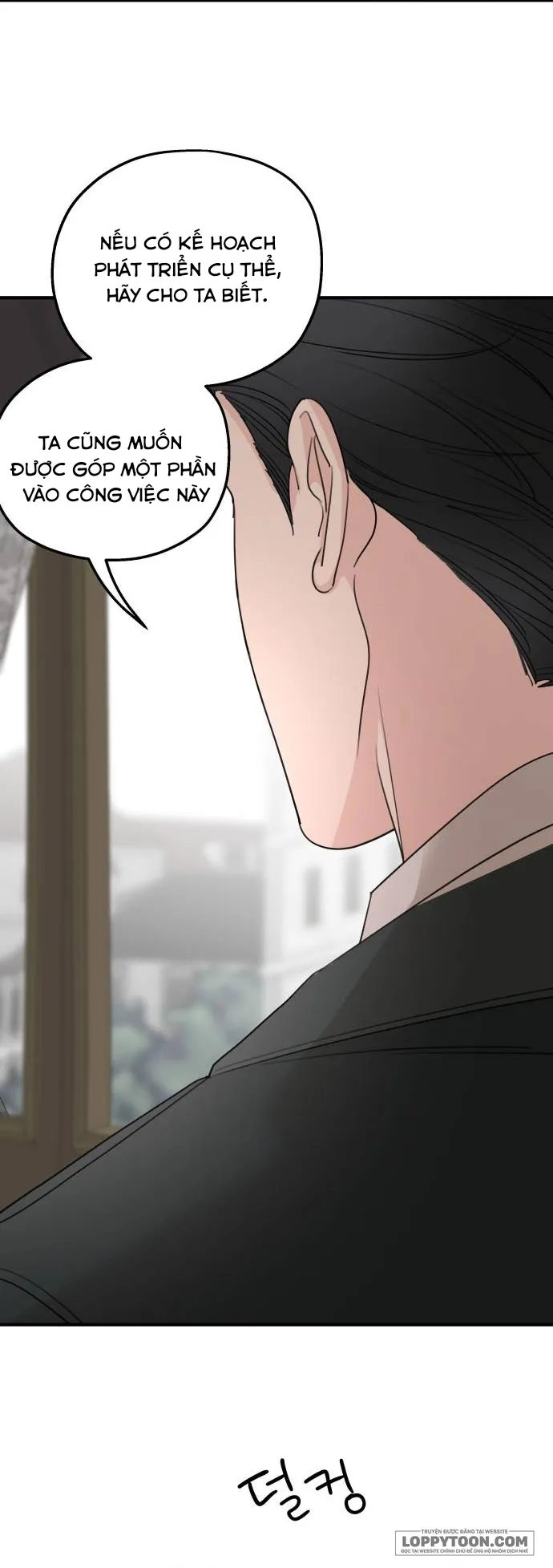 Gia Đình Chồng Quá Ám Ảnh Bởi Tôi Chap 74 - trang 60