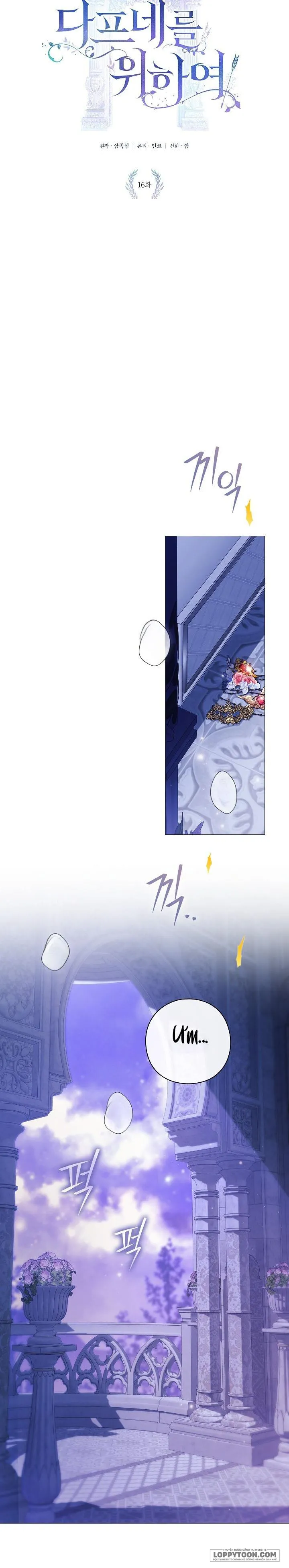 Dành Cho Các Nữ Thần: Dành Cho Daphne Chap 16 - 🔞🔞 - trang 17