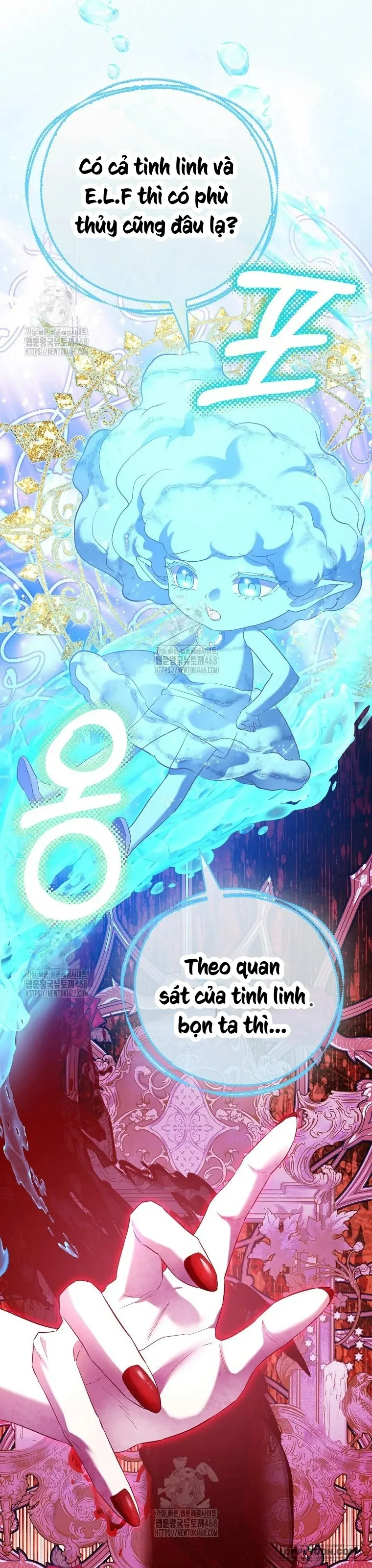 Nàng Công Chúa Của Mọi Người Chap 86 - trang 20
