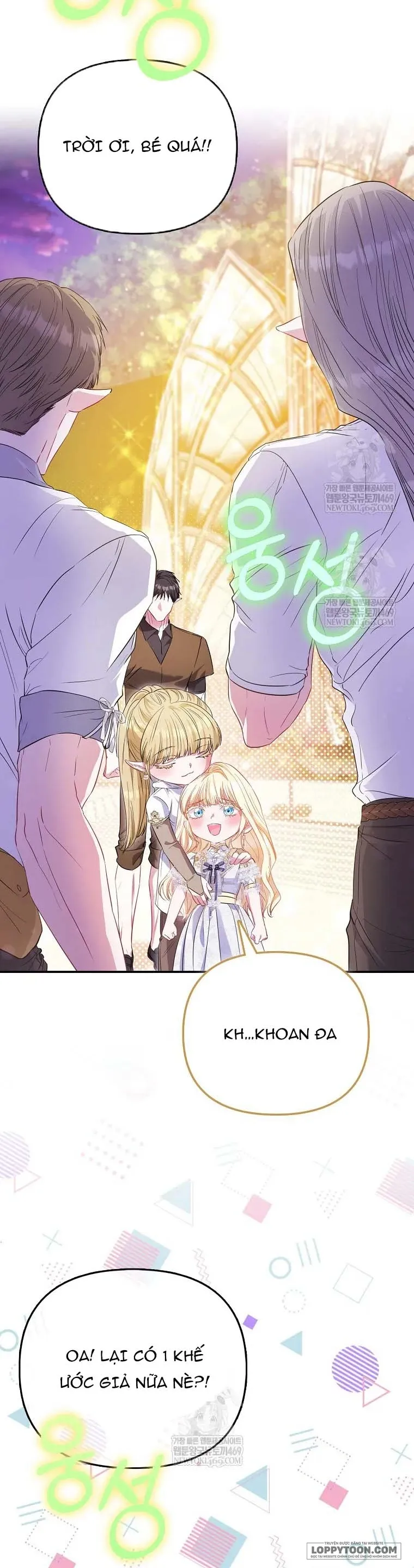 Nàng Công Chúa Của Mọi Người Chap 102 - trang 32