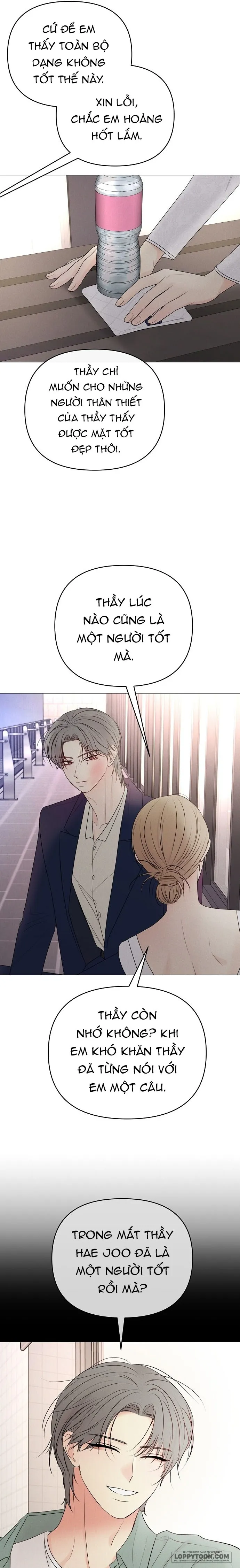 Soái Ca Kiểu Mẫu Chap 52 - trang 13
