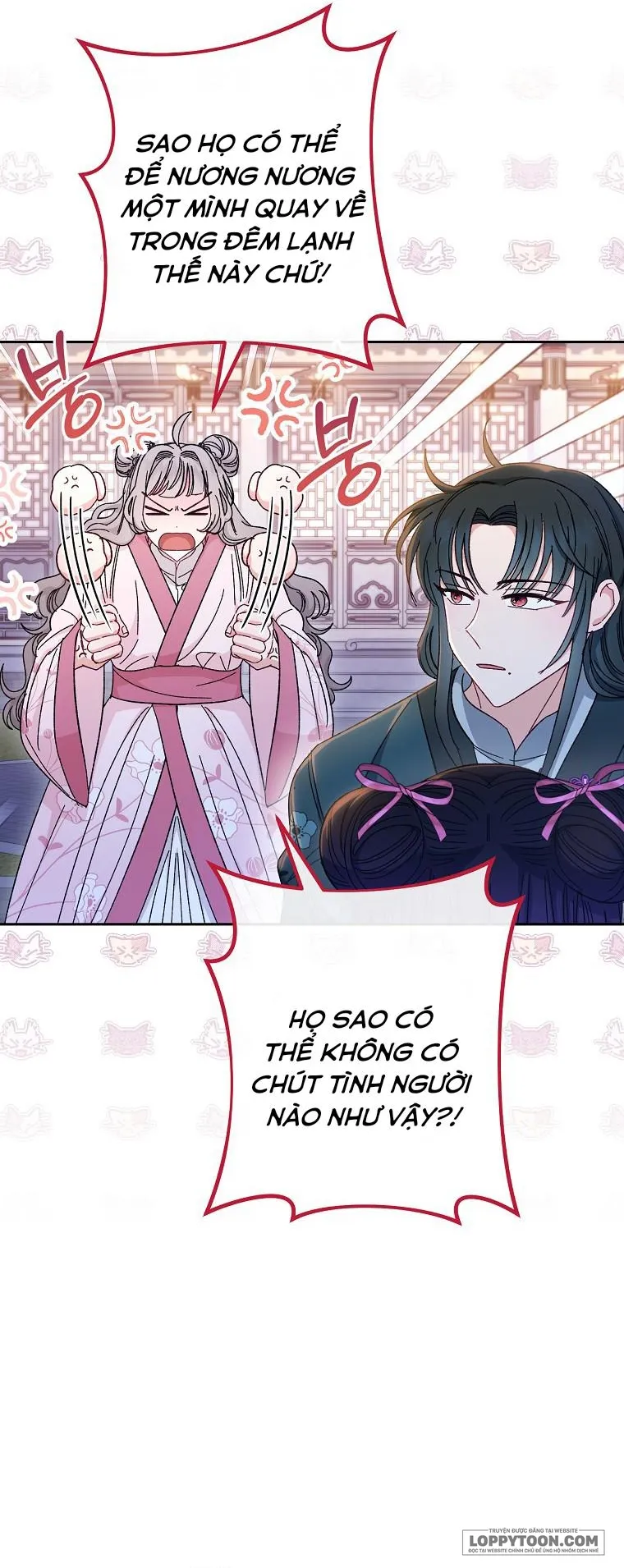 Tiểu Thiếp Chỉ Muốn Sống Yên Bình Chap 9 - trang 17