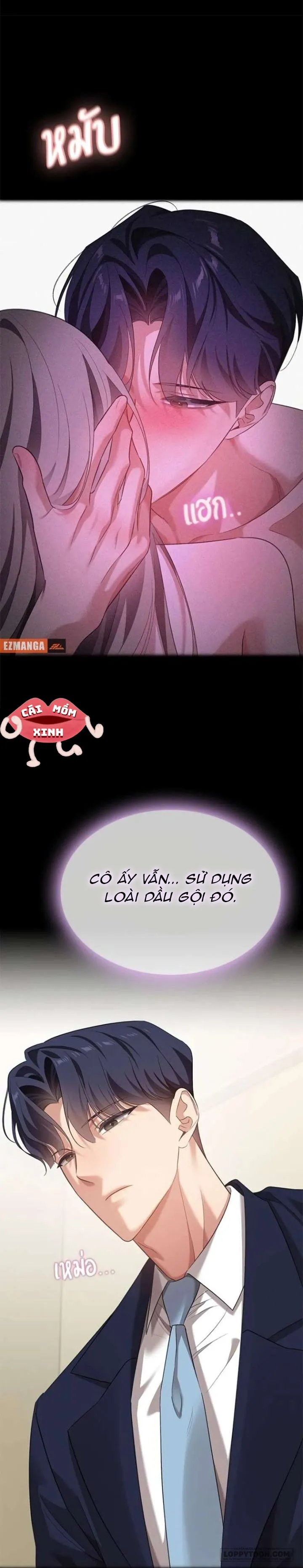 Vị Khách Trong Đêm Chap 44 - trang 31