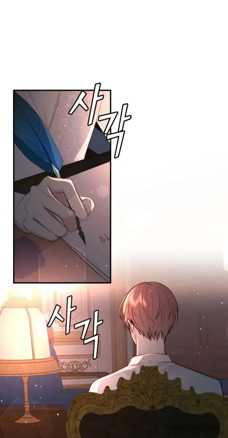 Cuộc Sống Hạnh Phúc Cùng Chồng Chap 12 - trang 1