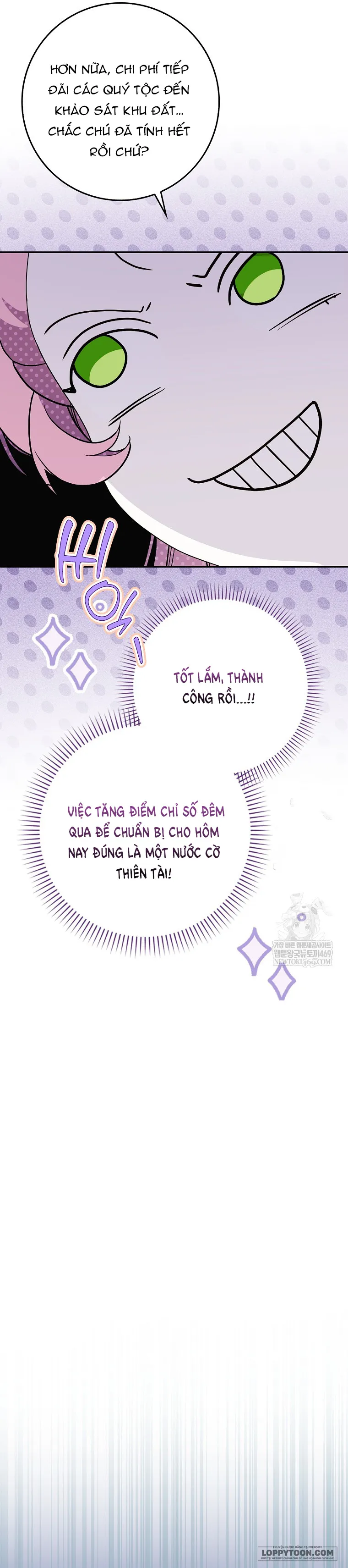 Kẻ Rác Rưởi Đó Chính Là Tôi Chap 7 - trang 17
