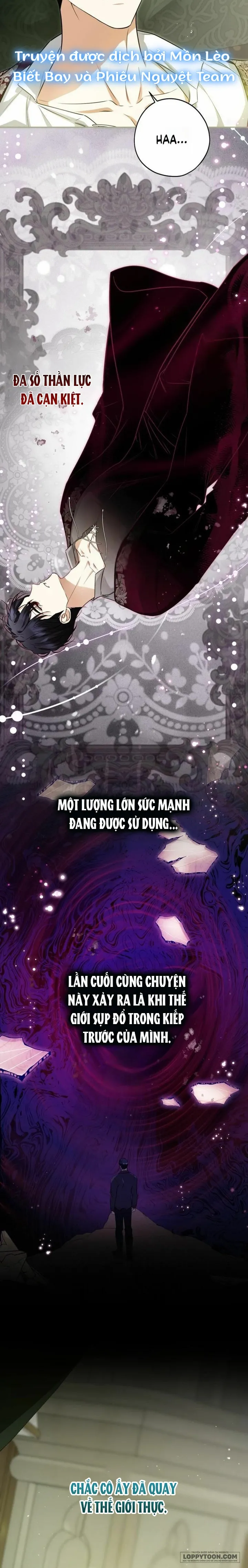 Hình Như Tôi Đã Xuyên Vào Cuốn Tiểu Thuyết Nào Đó Chap 98 - trang 18