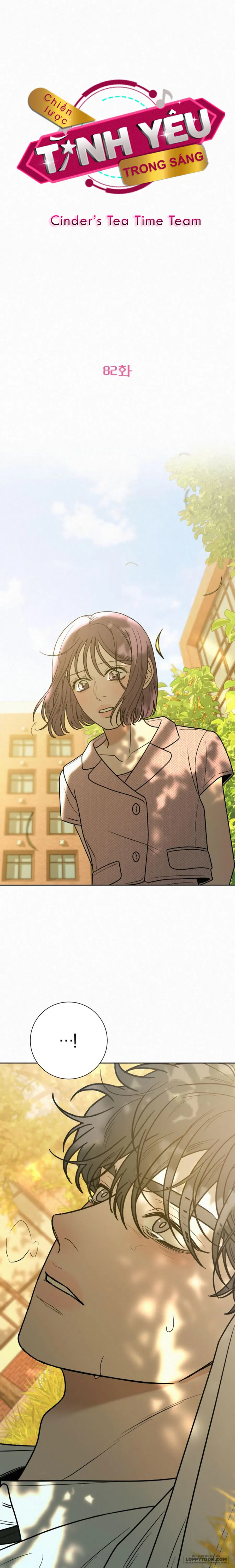 Chiến Lược Tình Yêu Trong Sáng Chap 82 - trang 1