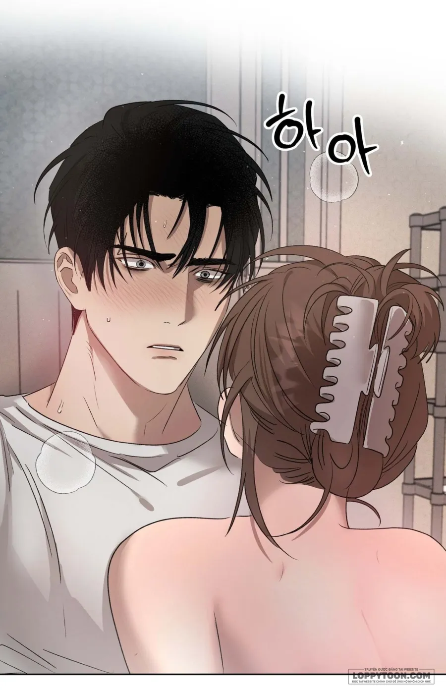 Mùa Hè Năm Ấy, Tựa Như Hoa Dại Chap 3 - 🔞🔞🔞 - trang 9