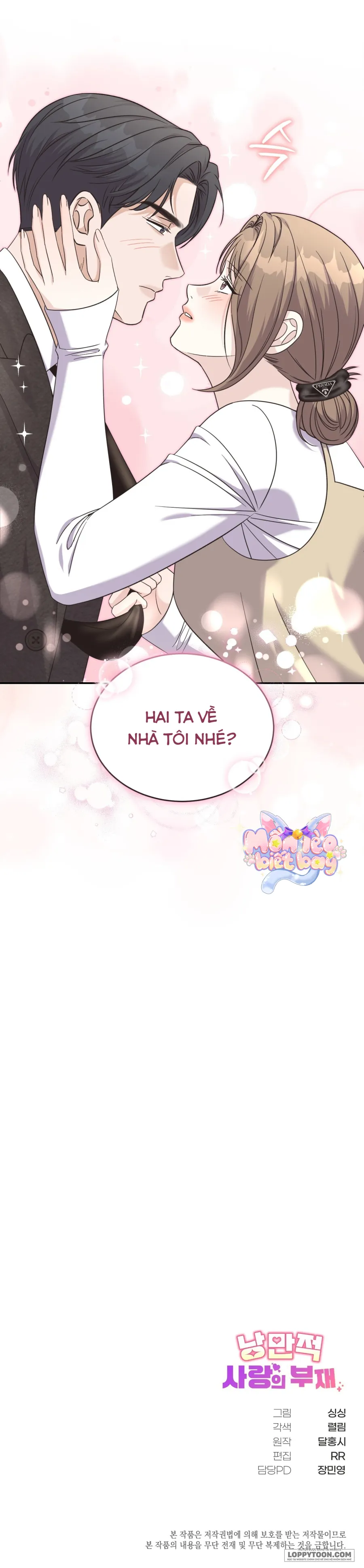 Sự Vắng Mặt của Tình Yêu Lãng Mạn Chap 19 - trang 15