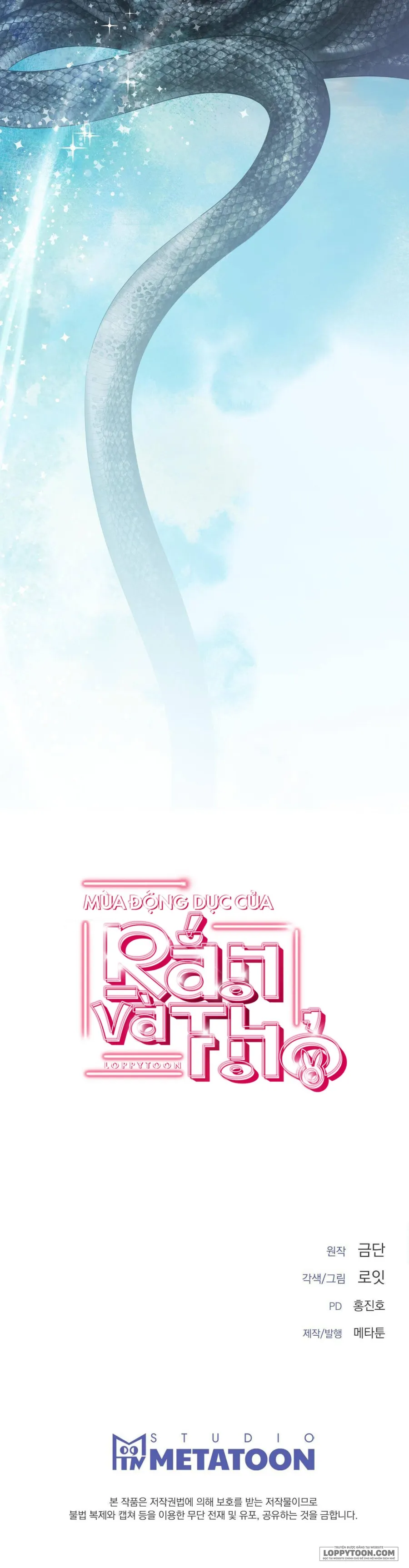 Mùa Động Dục của Rắn và Thỏ Chap 3 - trang 42