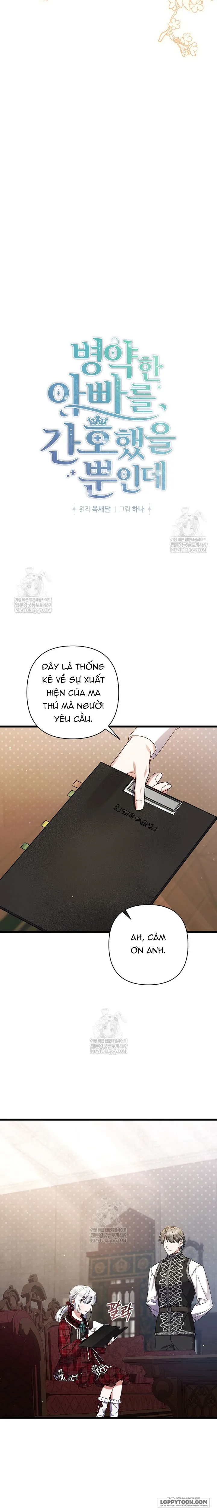 Tôi Chỉ Định Chăm Sóc Người Cha Ốm Yếu Của Mình Thôi Mà Chap 47 - trang 14