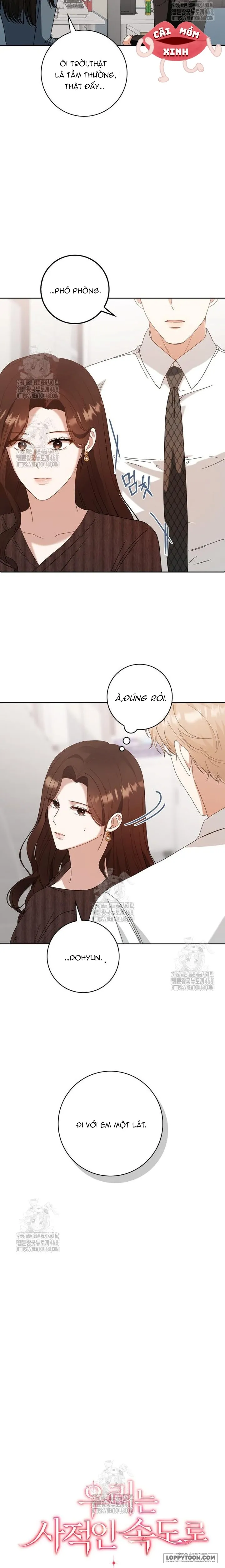 Nhịp Điệu Của Chúng Ta Chap 10 - trang 13