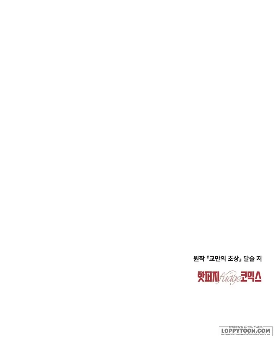 Chân Dung Kẻ Kiêu Ngạo Chap 8 - trang 58