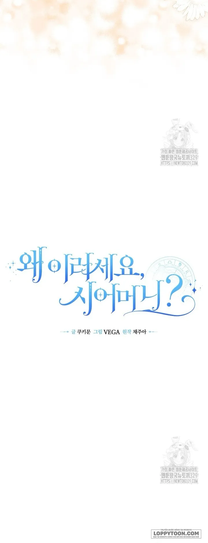 Tôi Sống Chung Với Mẹ Chồng Chap 65 - trang 8