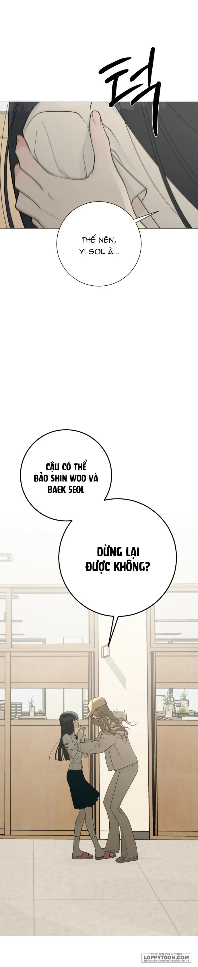 Hashtag: Mối Tình Đầu Chap 38 - trang 43