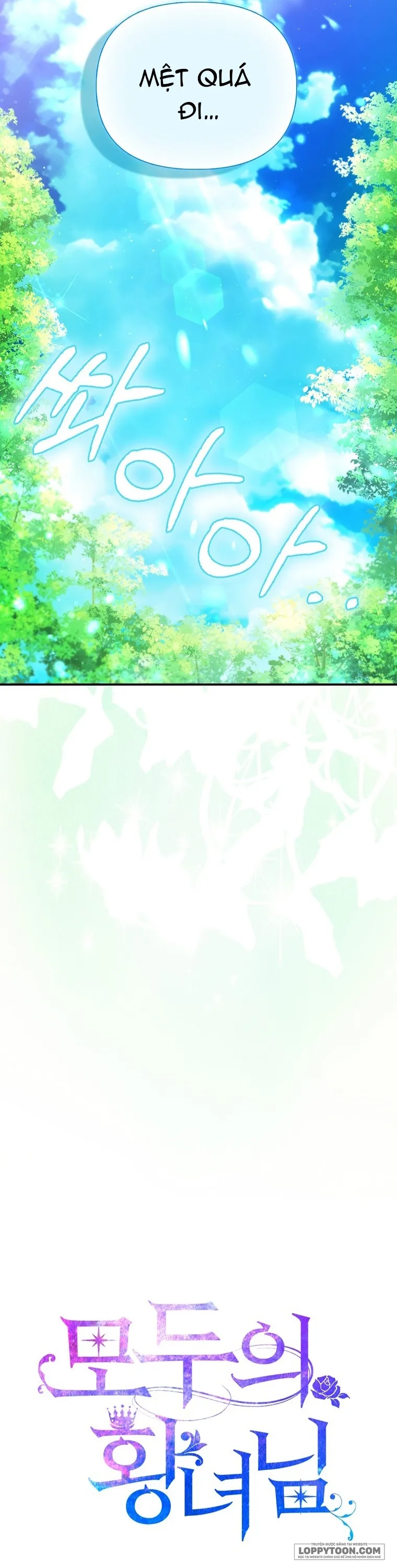 Nàng Công Chúa Của Mọi Người Chap 30 - trang 50