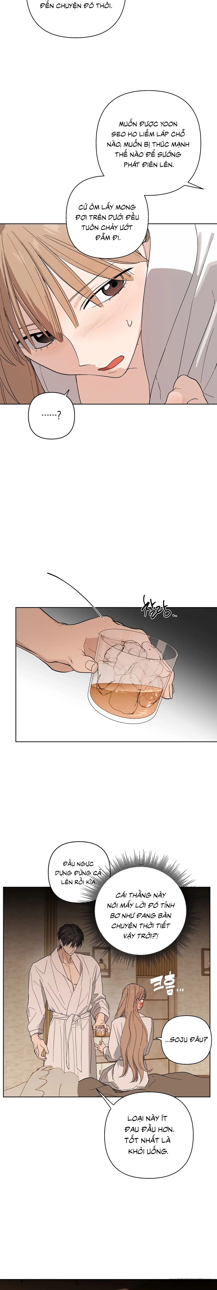 Chạm Vào Cơ Thể Chap 33 - 🔞🔞🔞 - trang 6