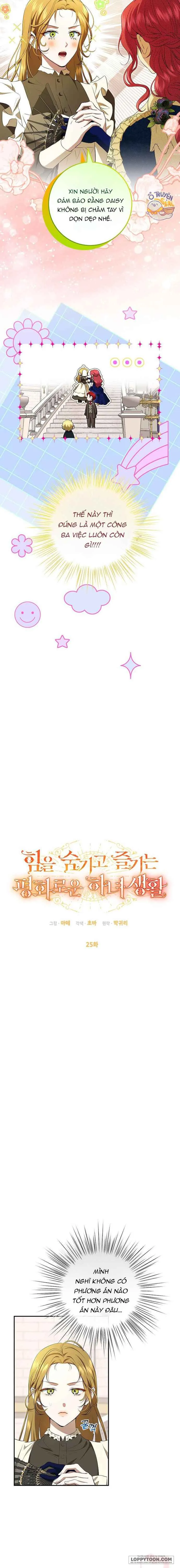 Tận Hưởng Cuộc Sống An Nhàn Của Nữ Hầu Trong Khi Che Giấu Sức Mạnh Chap 25 - trang 13