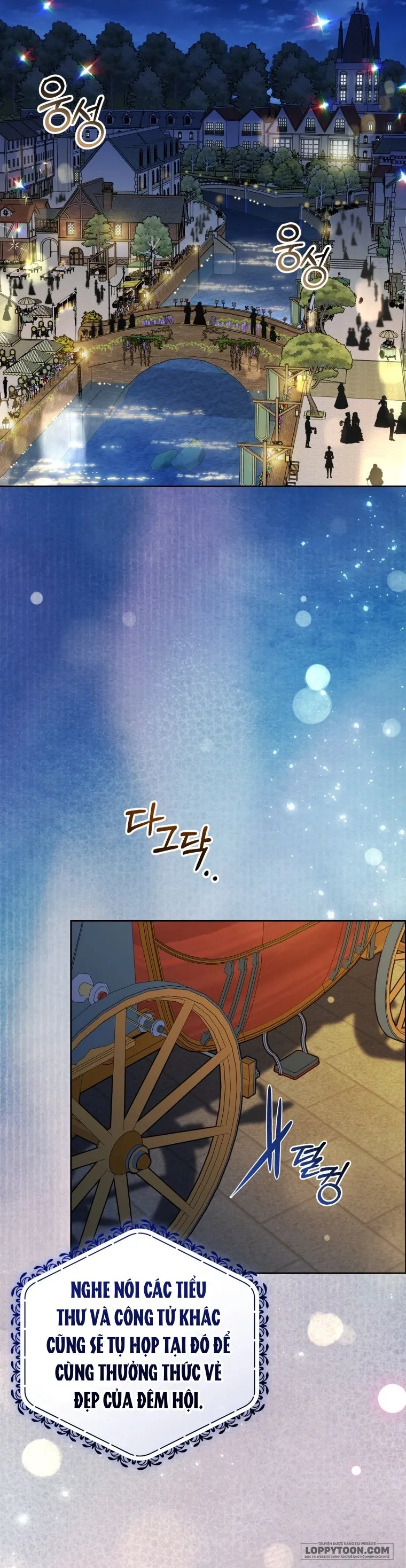 Được Yêu Thương Mà Còn Ngại Ngùng Sao Chap 128 - trang 30