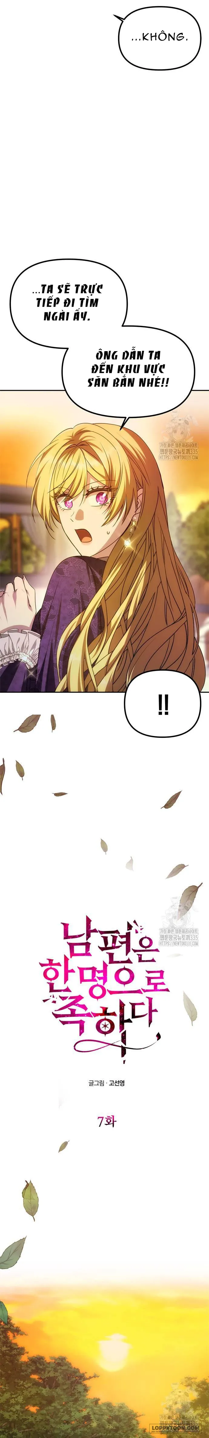 Chỉ Cần Một Người Chồng Là Đủ Chap 7 - trang 3