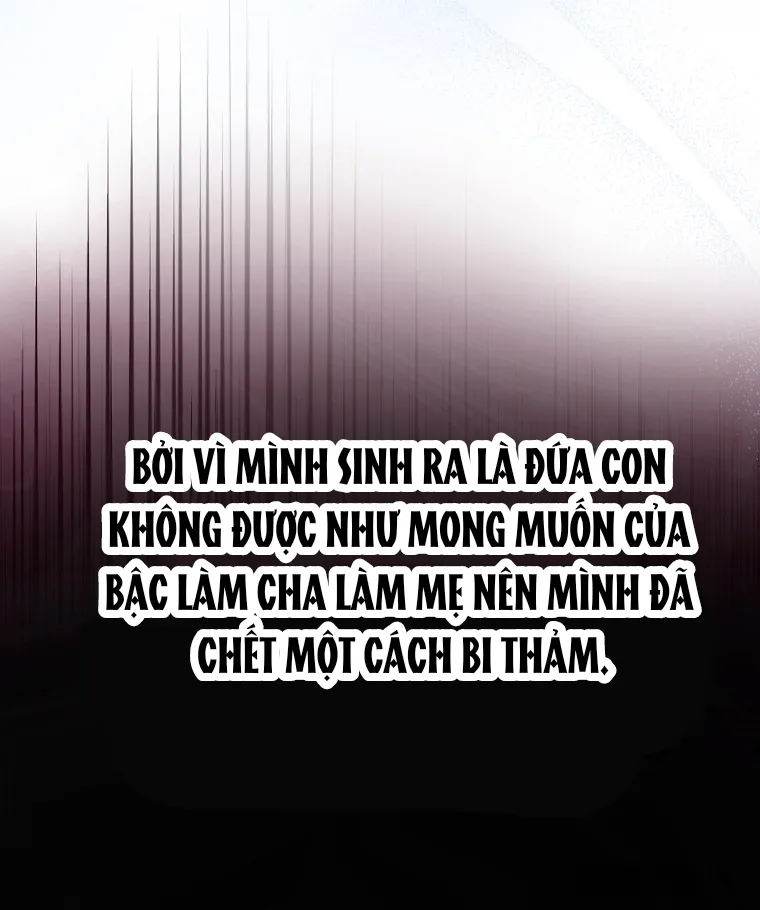 Tôi Sẽ Chiếm Lấy Ngư Trường Này! Chap 1 - trang 11
