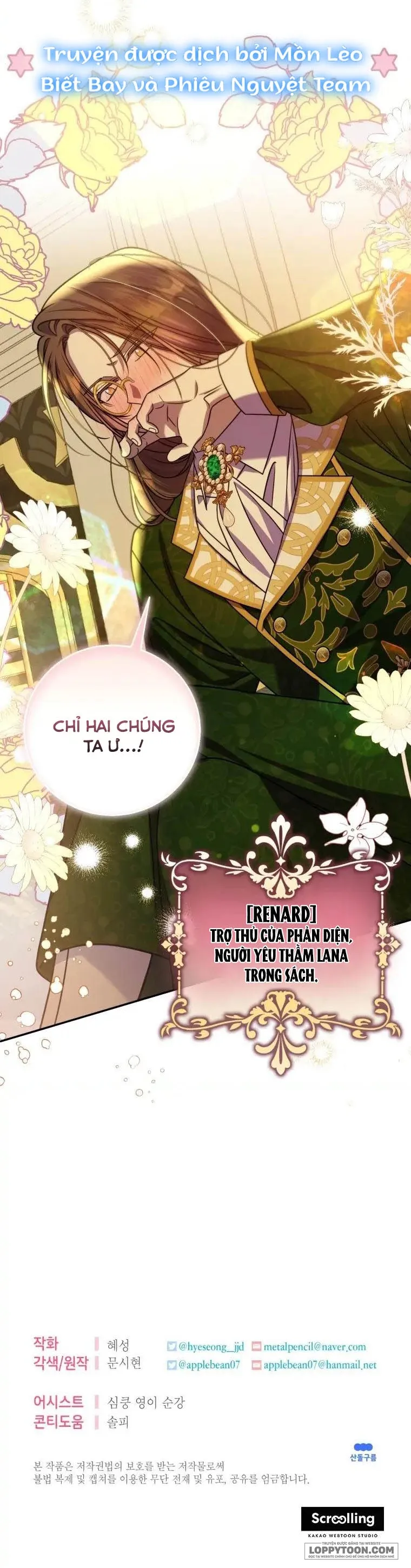 Tôi Gặp Nam Chính Trong Tù Chap 9 - trang 36