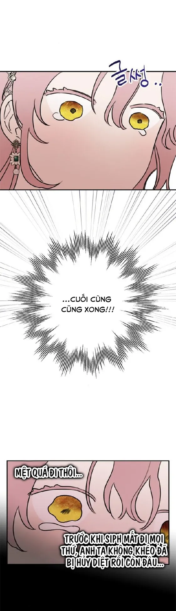 Gia Đình Chồng Quá Ám Ảnh Bởi Tôi Chap 4 - trang 24