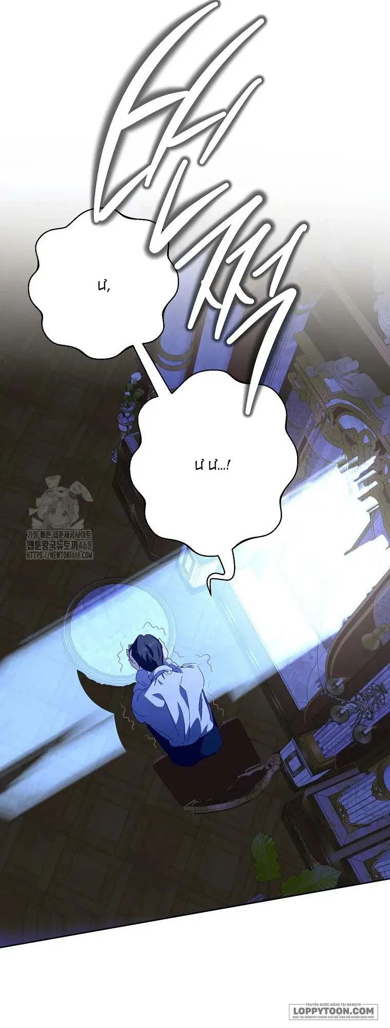 Phía Sau Mặt Nạ Của Nam Chính Hiền Lành Chap 97 - trang 48