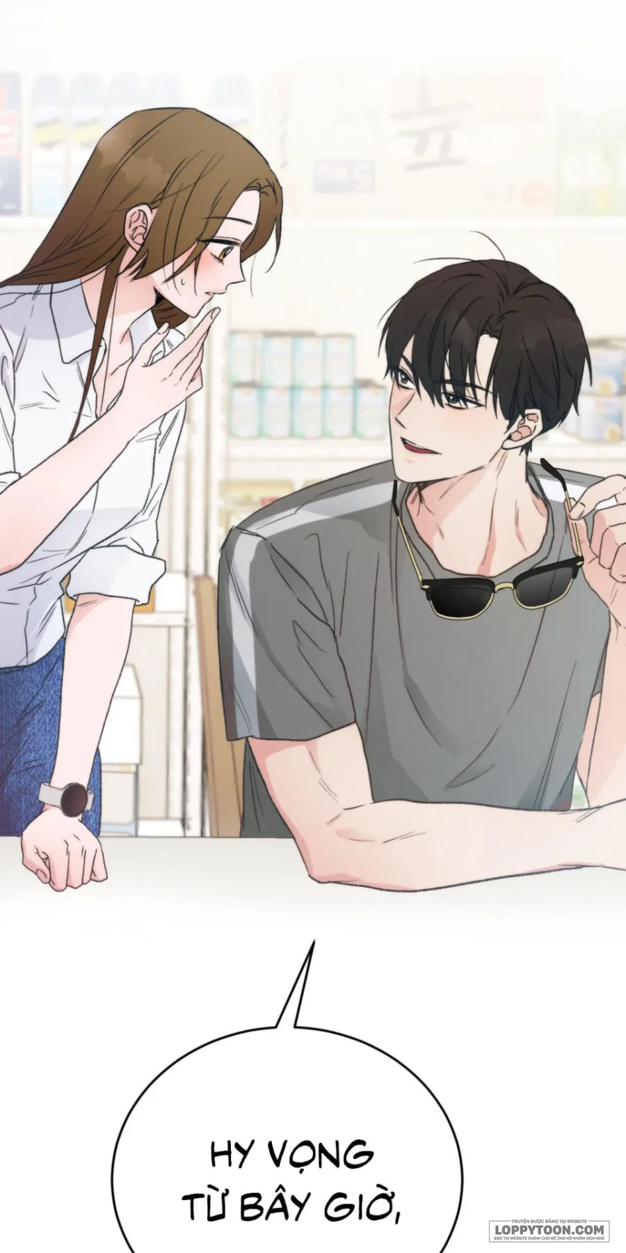 Khúc Hát Giữa Mùa Hè Chap 1 - 🔞 - trang 91