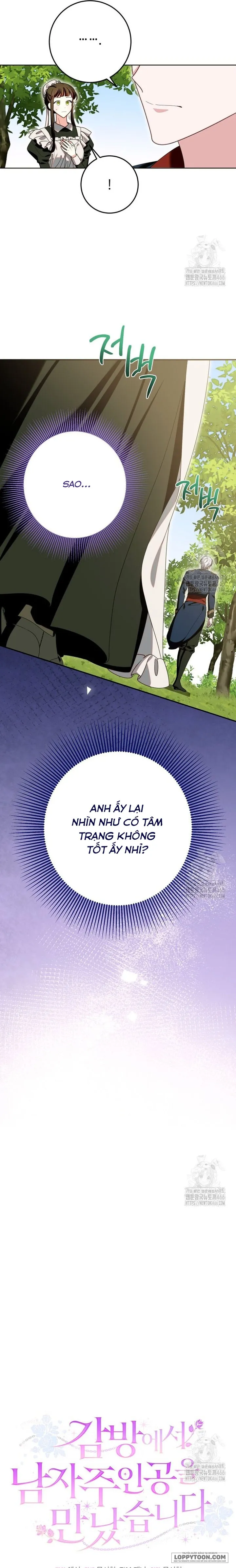 Tôi Gặp Nam Chính Trong Tù Chap 51 - trang 21