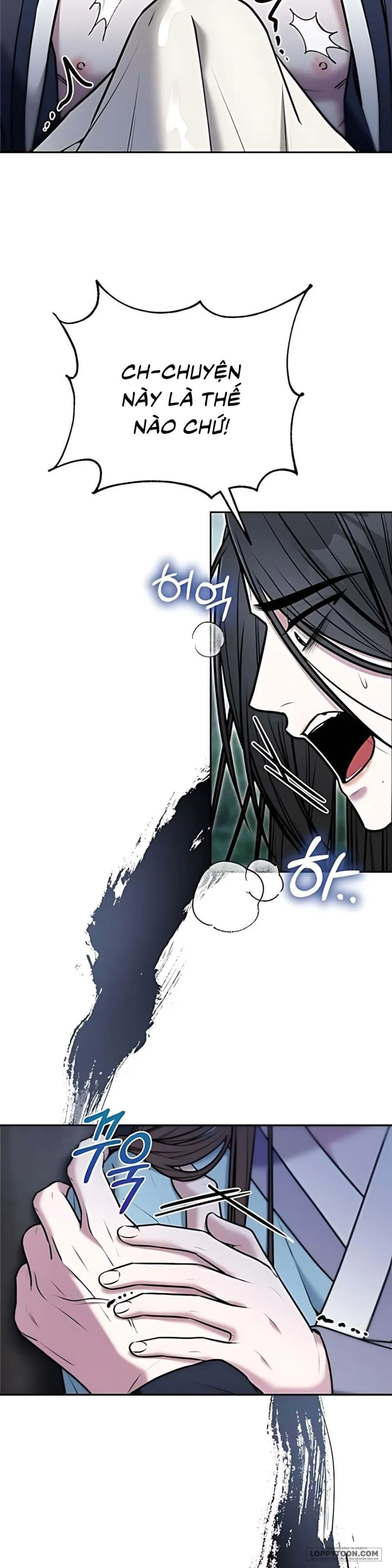 Giả Vờ Không Biết Phu Quân Đã Thay Đổi Chap 6 - 🔞 - trang 11