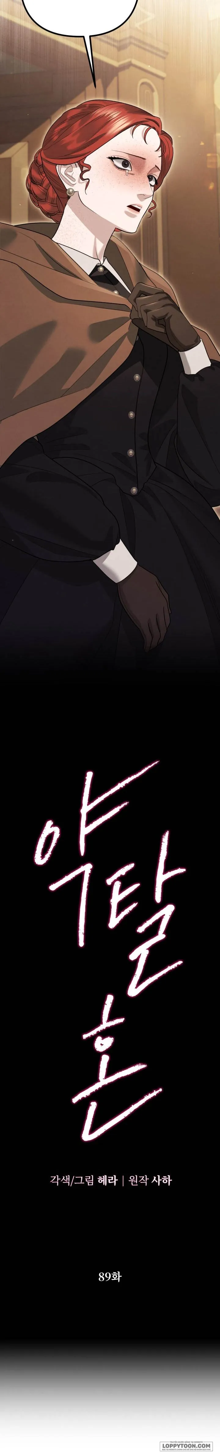 Cuộc Hôn Nhân Bị Cướp Đoạt Chap 89 - 🔞 - trang 2