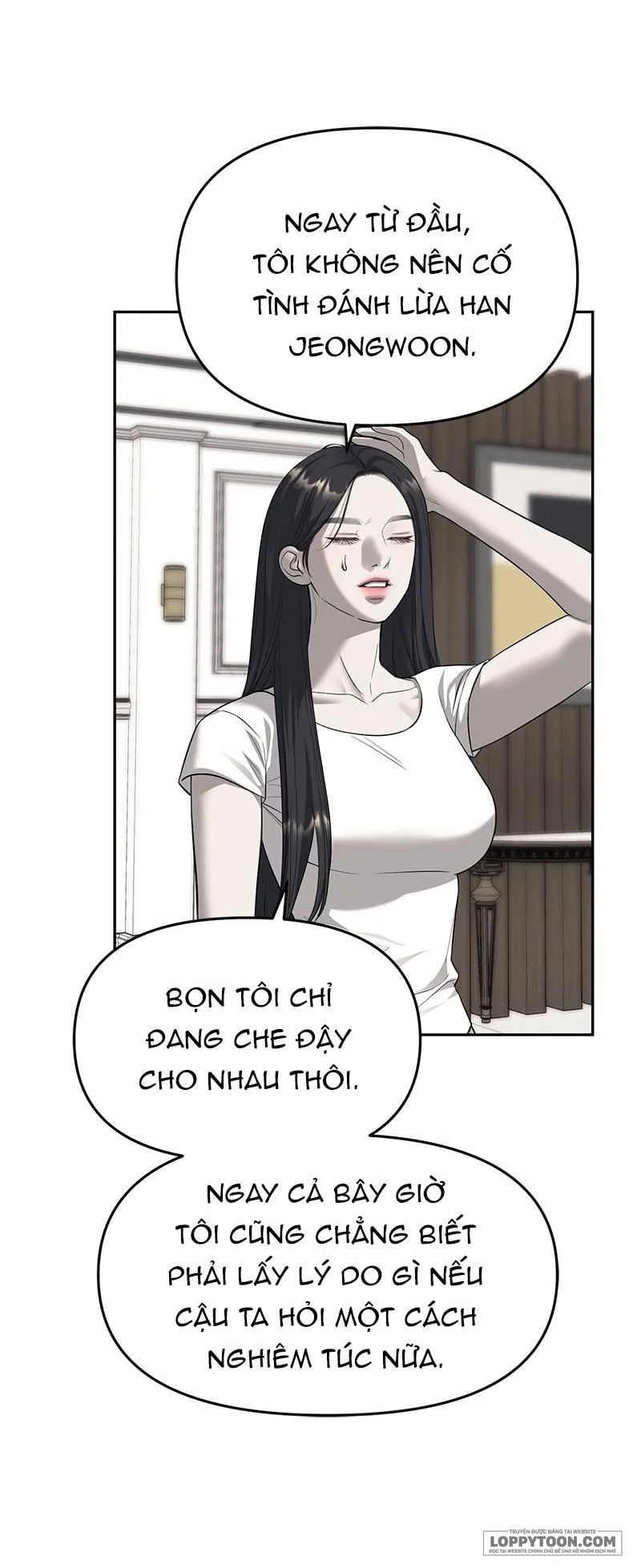 Xâm Nhập Trường Trung Học Tài Phiệt Chap 67 - trang 13