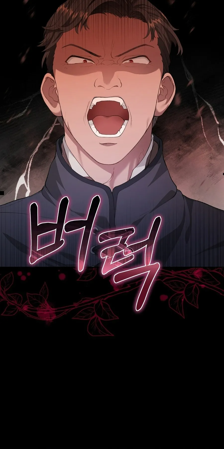 Nàng Tiên, Hãy Ký Hợp Đồng Nào Chap 1 - trang 37