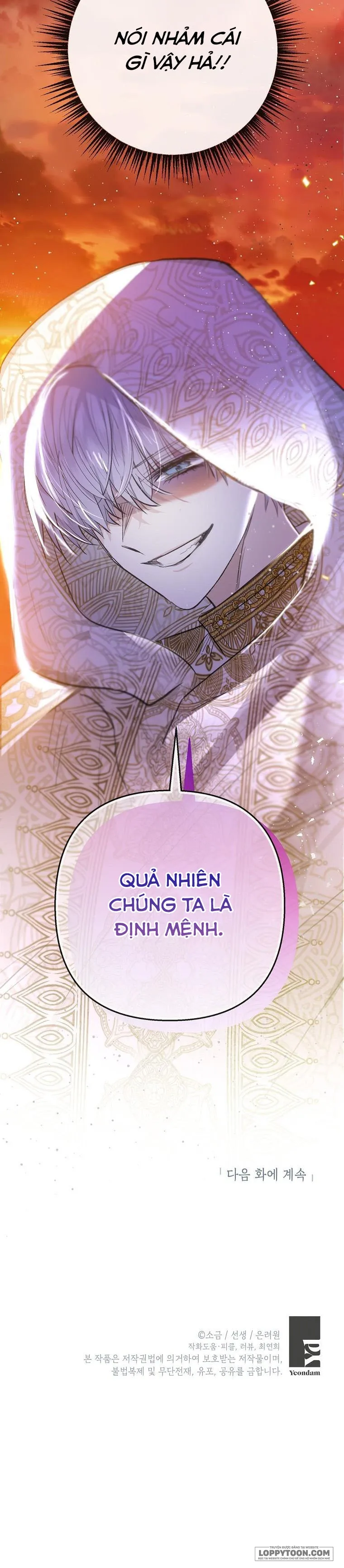 Con Gái Cưng Của Quỷ Chap 72 - trang 34