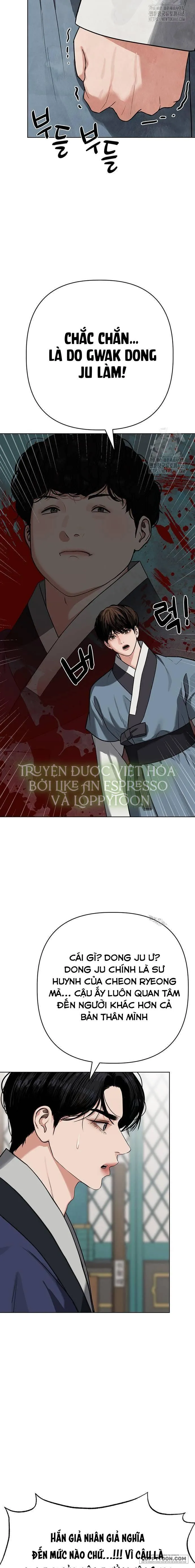 Quỷ Hồn Chap 8 - trang 11