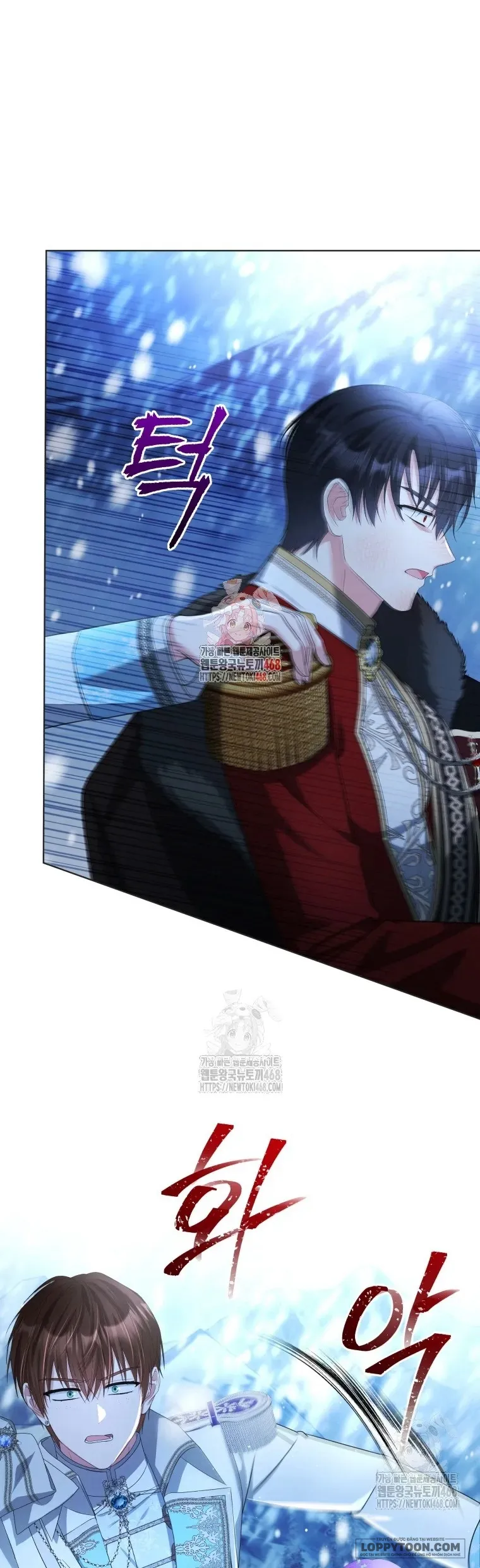 Chiếc Túi Bí Mật Của Quý Cô Xấu Xí Chap 73 - trang 1
