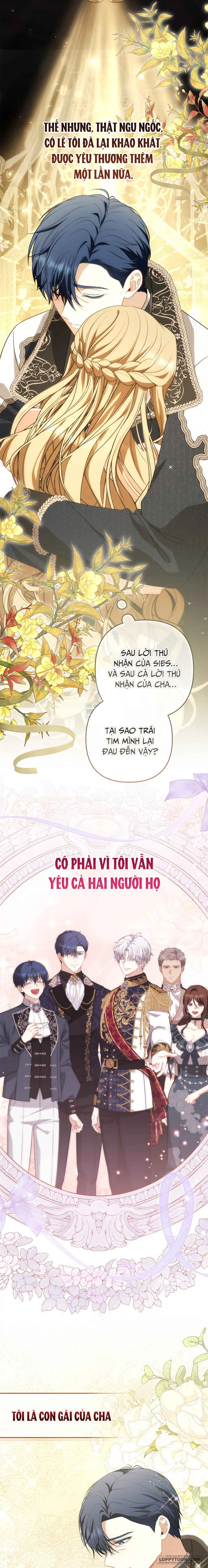 Tôi Đã Xem Một Vở Kịch Chap 43 - trang 5