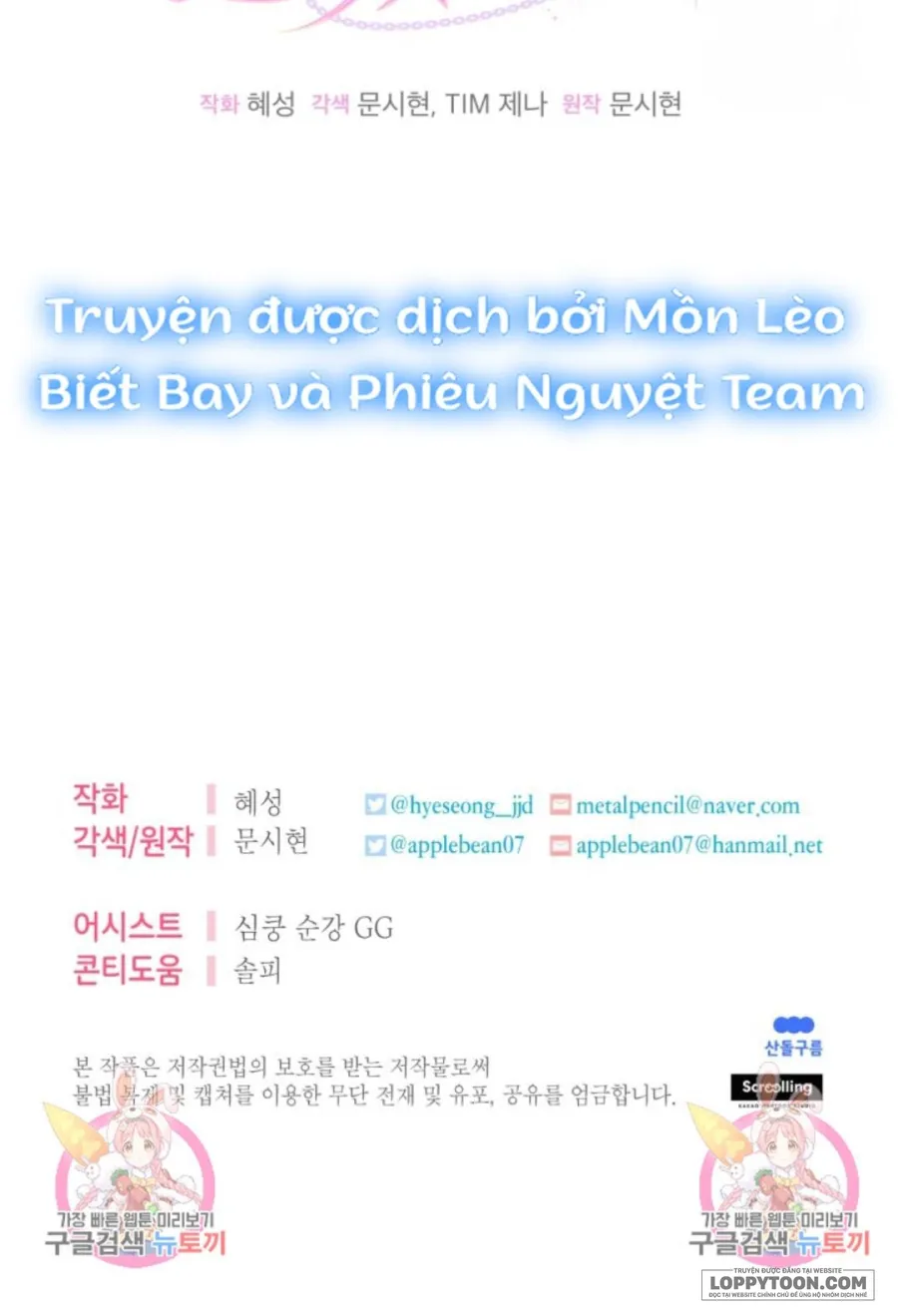 Tôi Gặp Nam Chính Trong Tù Chap 26 - trang 42