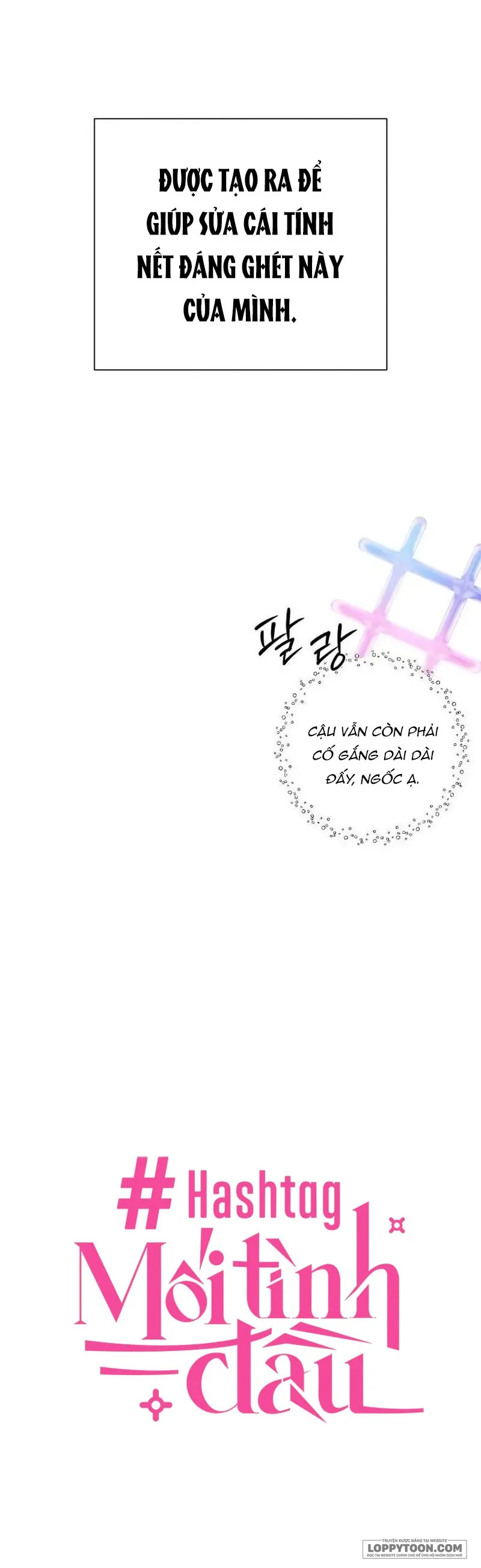 Hashtag: Mối Tình Đầu Chap 46 - trang 10