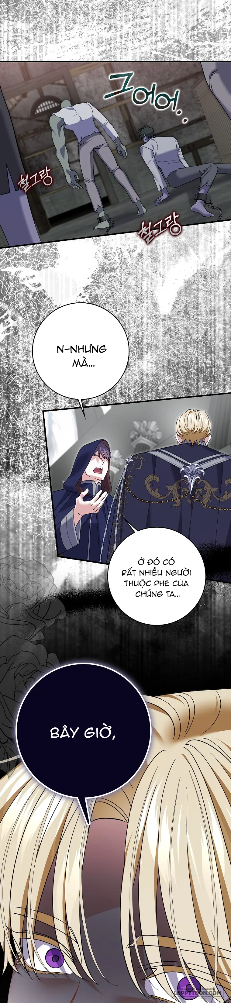 Vị Hôn Phu Phản Diện Cản Trở Con Đường Hoa Của Tôi Chap 66 - trang 2