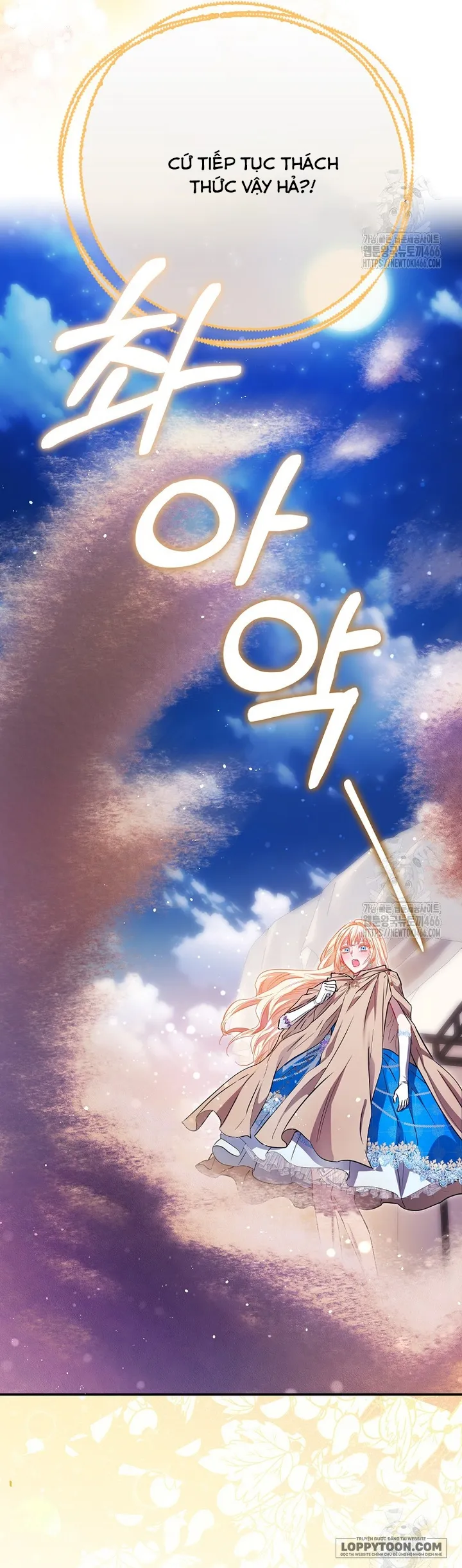 Nàng Công Chúa Của Mọi Người Chap 76 - trang 33