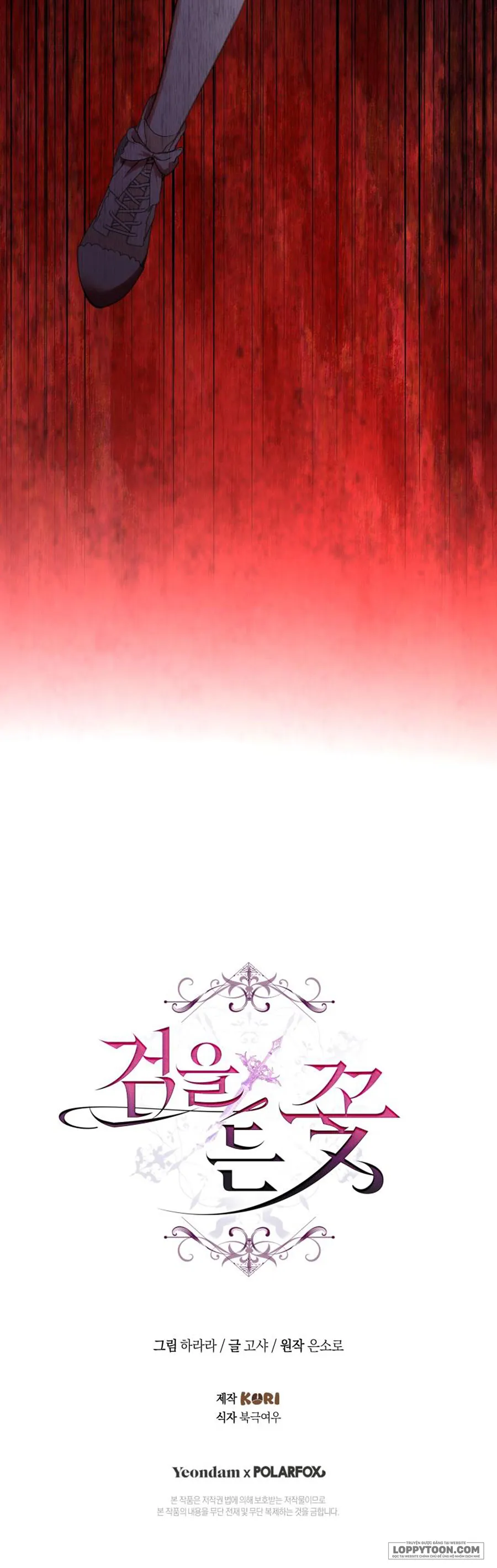 Đóa Hoa Cầm Kiếm Chap 48 - trang 34