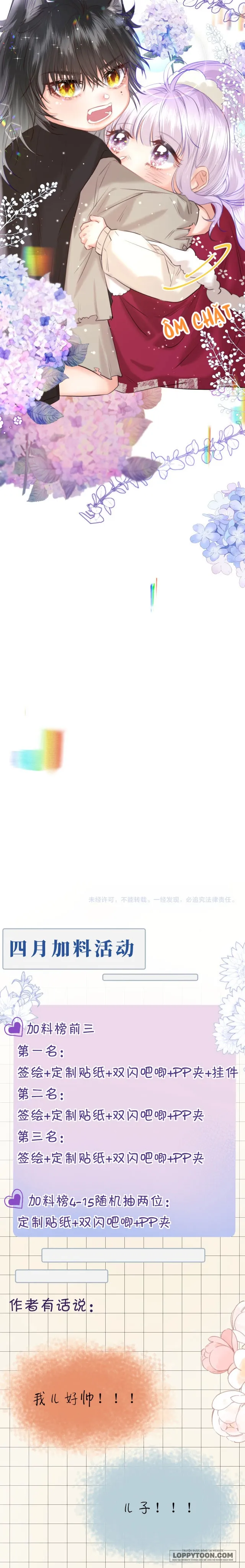 Tôi Nhặt Được Ma Nữ Rồi, Phải Làm Sao Đây? Chap 12 - trang 15