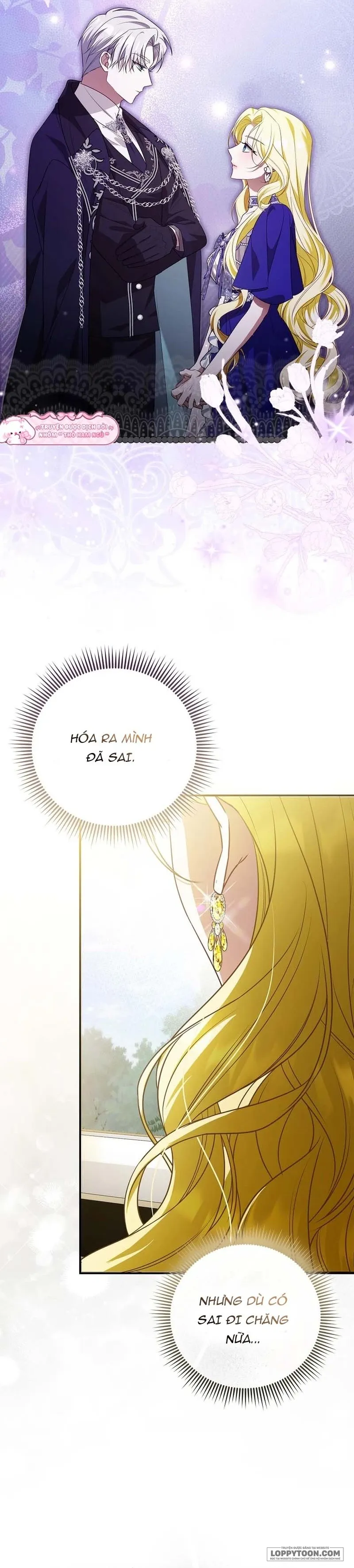Chẳng Phải Tôi Là Nữ Chính Của Tiểu Thuyết Hối Hận Sao? Chap 1 - trang 14