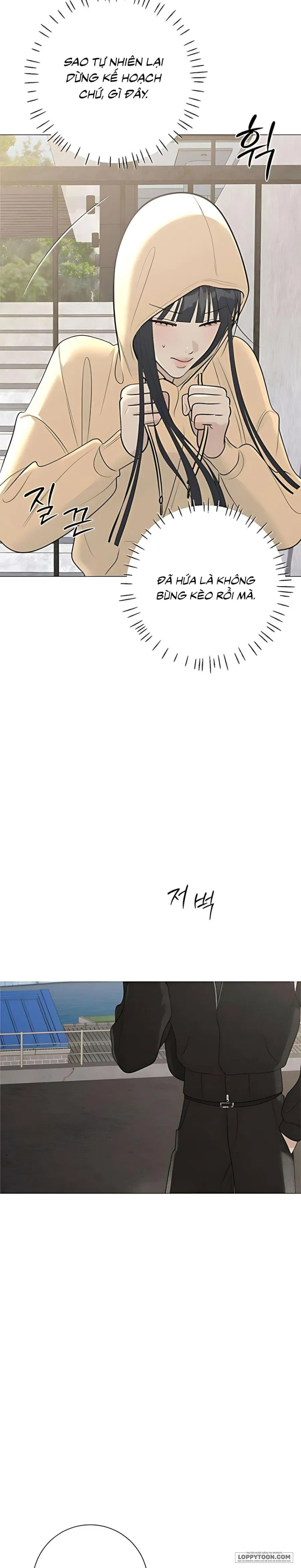 Hashtag: Mối Tình Đầu Chap 12 - trang 33